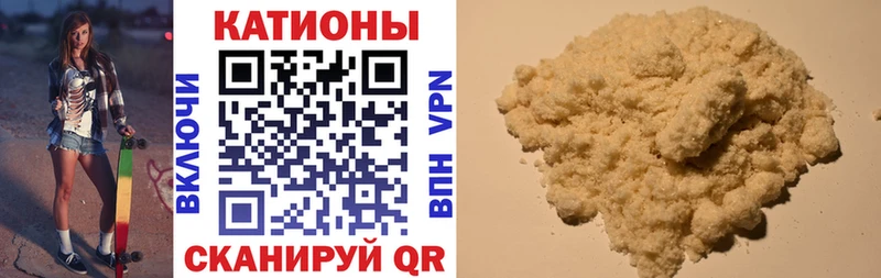 Хочу наркоту Заозёрный COCAIN  Мефедрон  Кодеин  МАРИХУАНА  ГАШИШ 