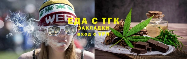 кокаин колумбия Алексеевка