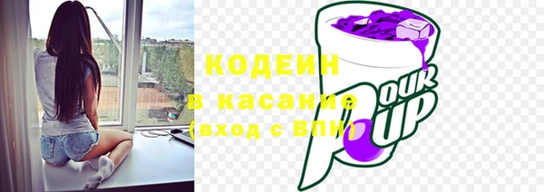 кокаин колумбия Алексеевка