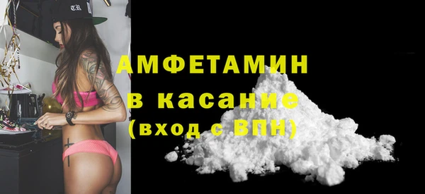 кокаин колумбия Алексеевка