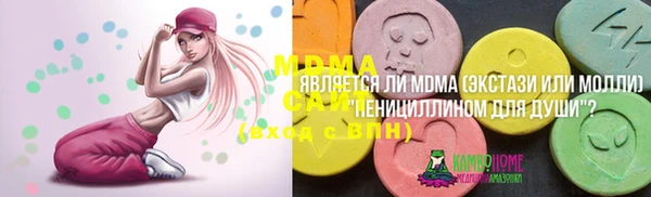 винт Алзамай