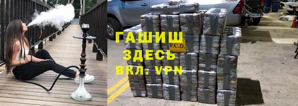 винт Алзамай