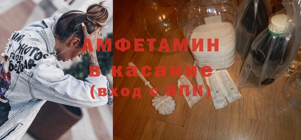 кокаин колумбия Алексеевка