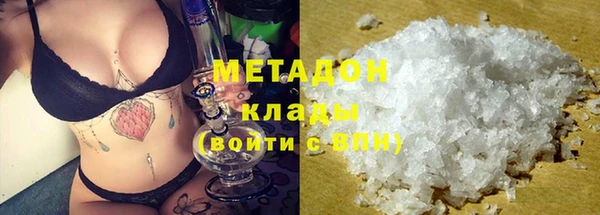 кокаин колумбия Алексеевка