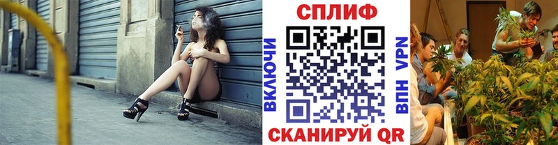 Шишки марихуана ГИДРОПОН  кракен ONION  Заозёрный 